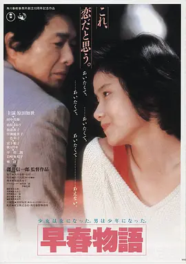 黑客帝国