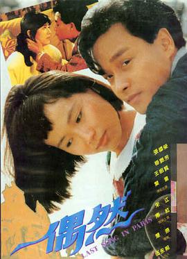 黑客帝国