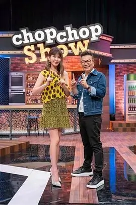 拾荒者统治